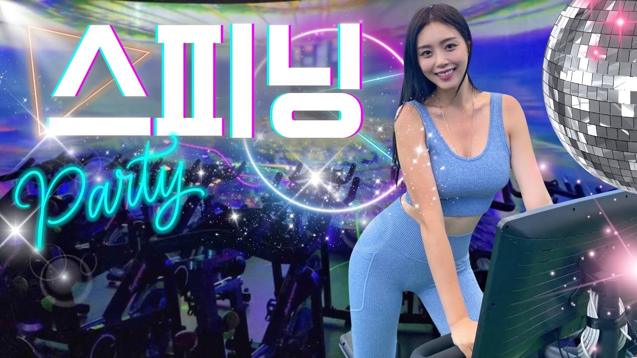 이제 클럽말고 여기 가세요,,,