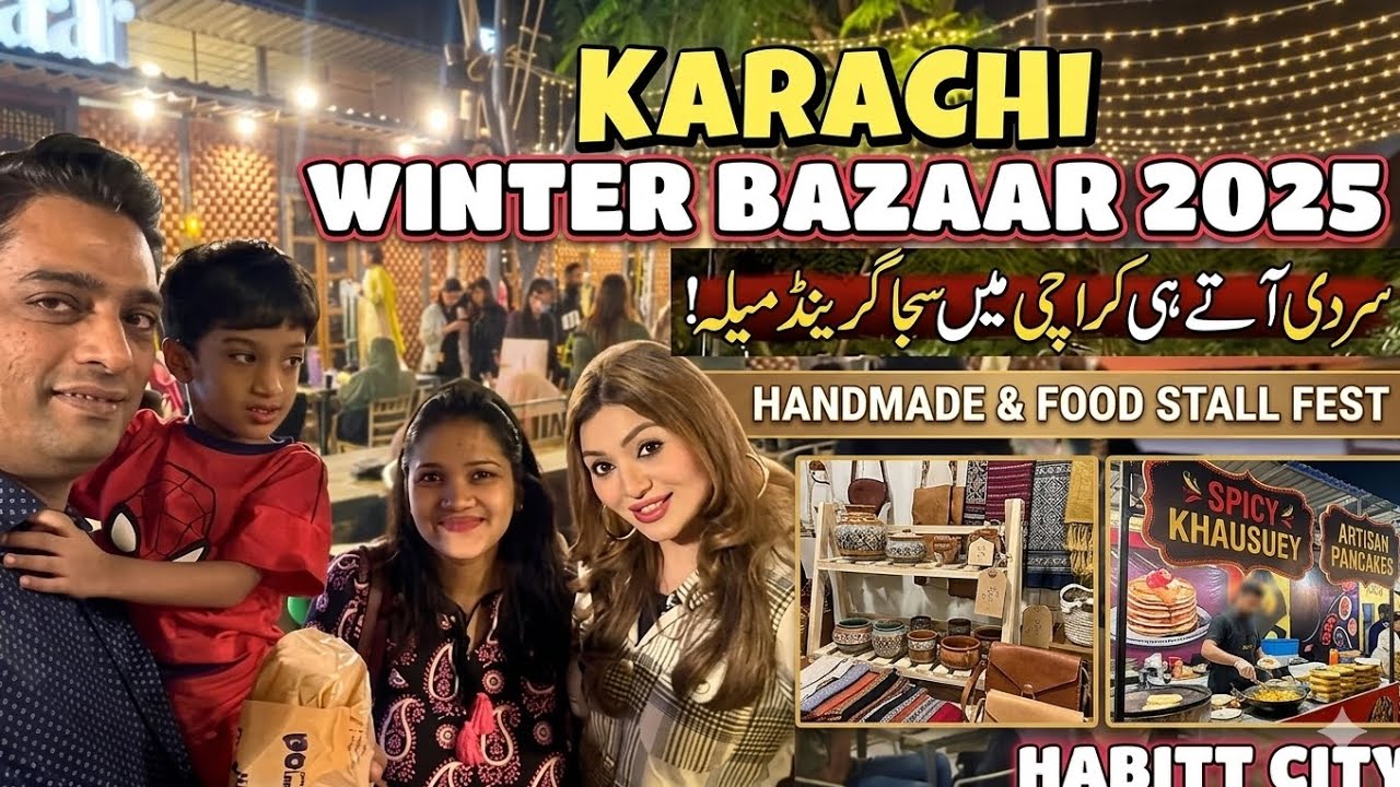Karachi Winter Bazar 2025 – Handmade & Food Stall Fest at Habitt City | Life With Ismats 