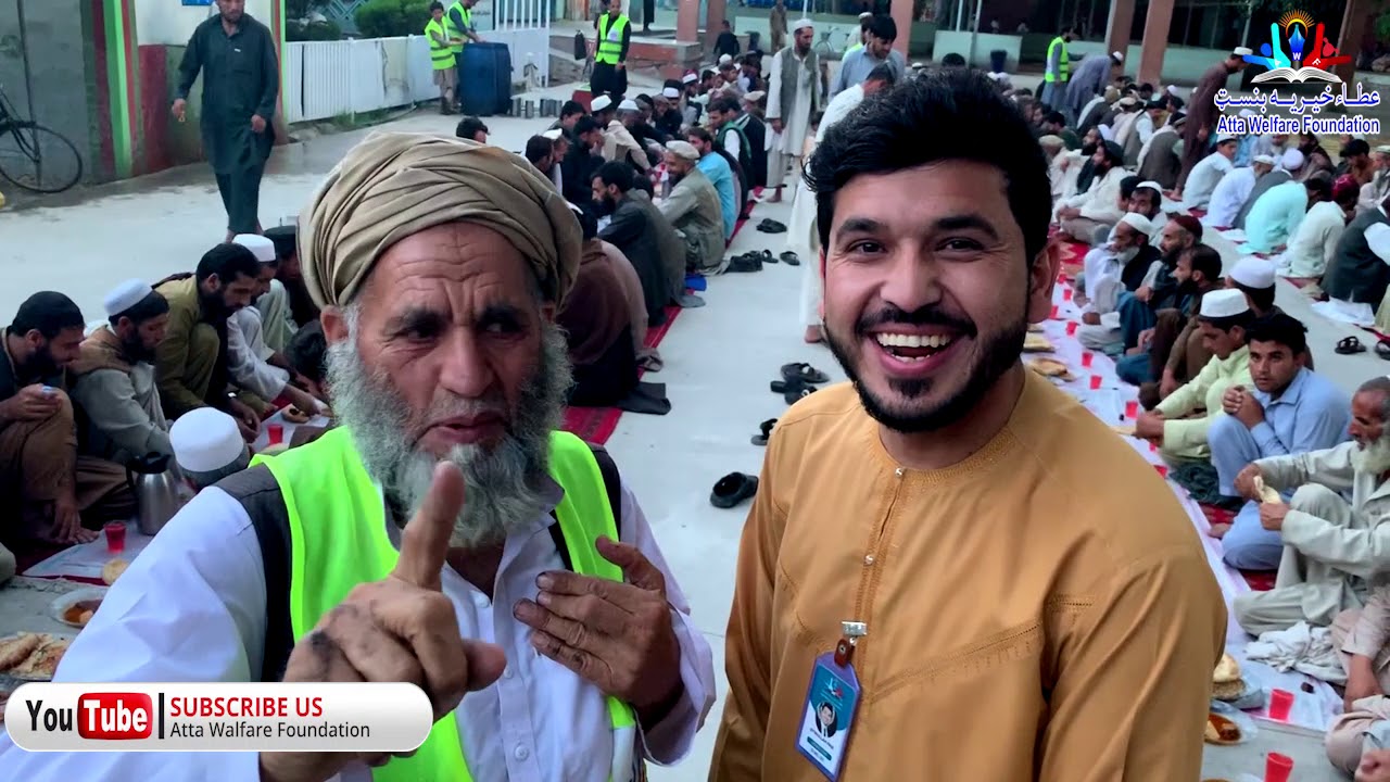 Iftari with the Atta Welfare Foundation  روژه د برکتونو میاشت