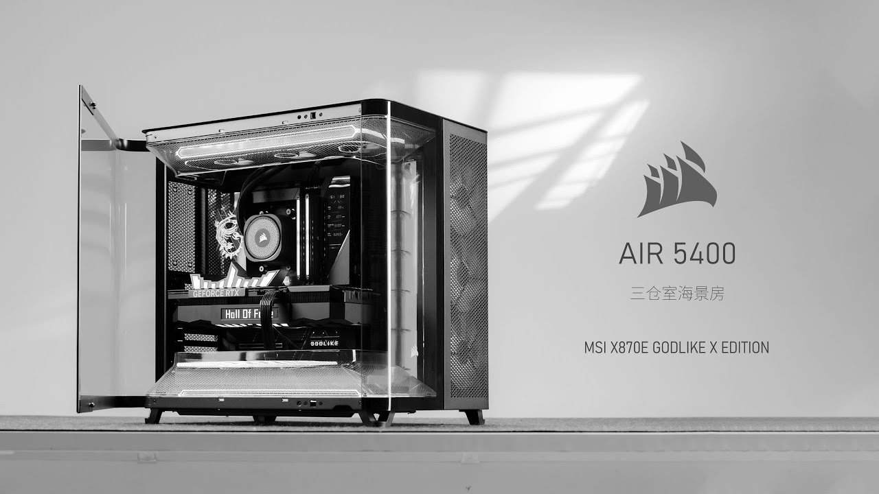 WORLD FIRST! Corsair AIR 5400 Triple Chamber Build ft. MSI GODLIKE 10th Anniversary