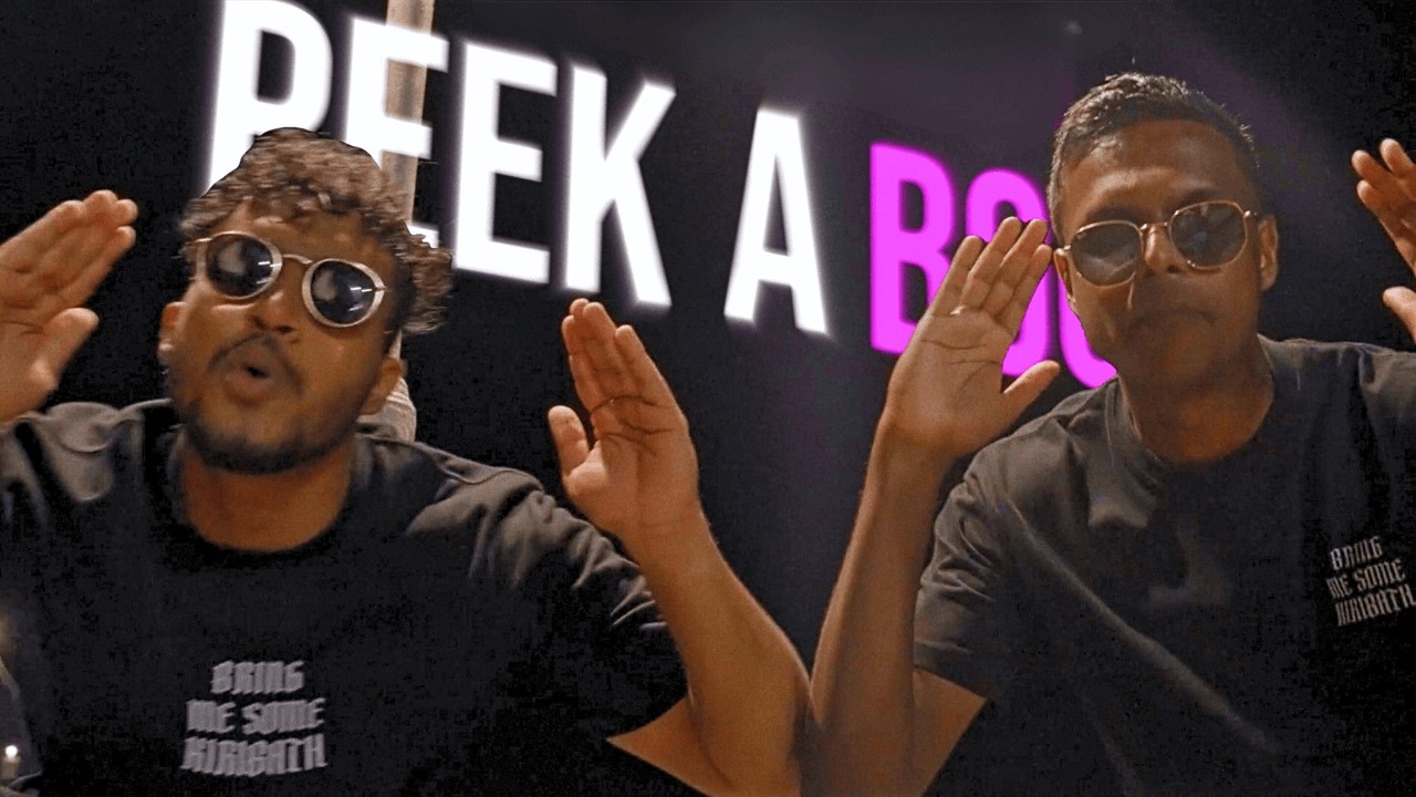 Ambroz - Peekaboo Ft. Planted Ice (Official Music Video)