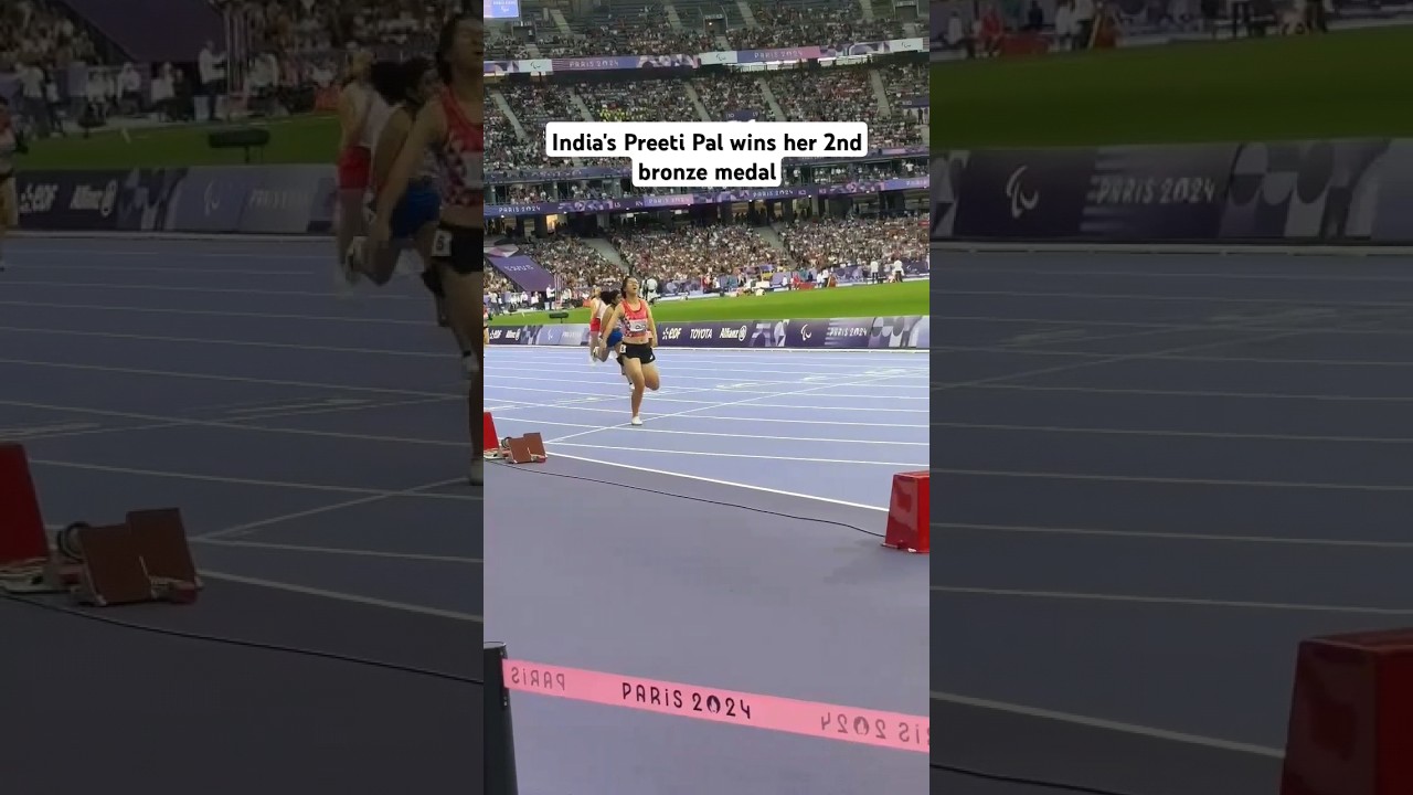 Preeti Pal wins bronze #parisolympics #parisolympics2024 #parisparalympic #paris2024 #ytshorts