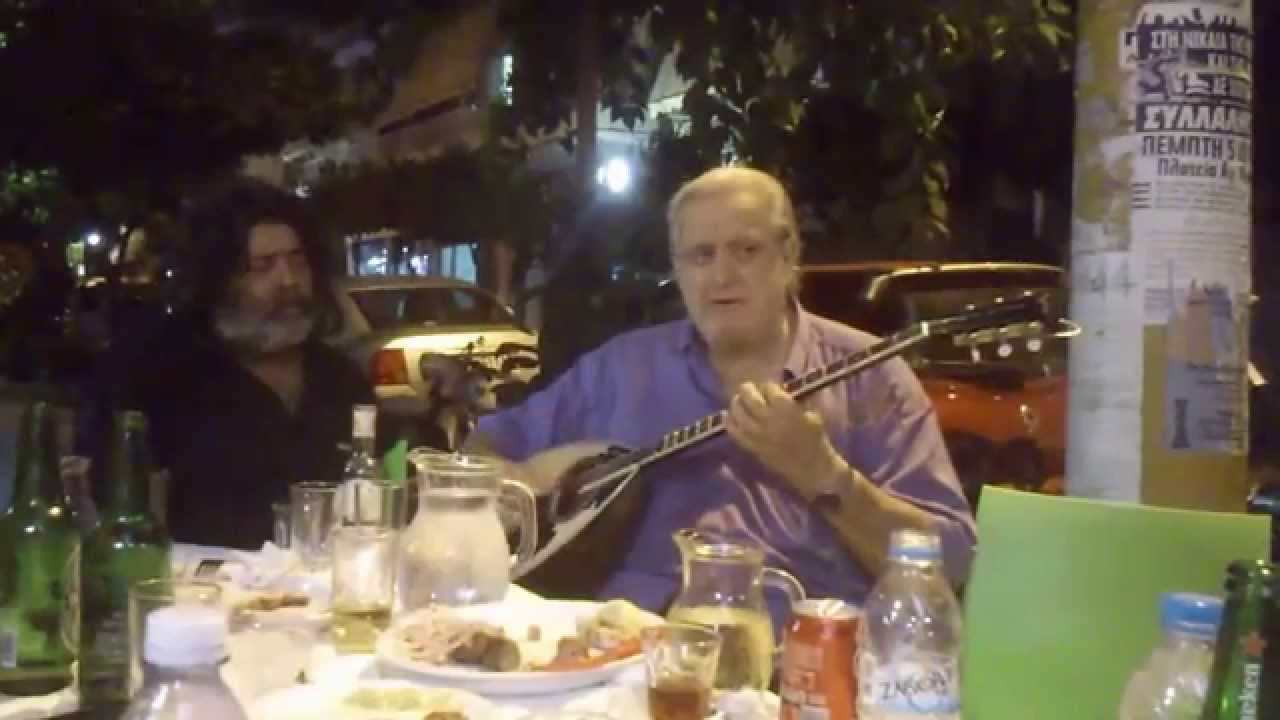 Μπάμπης Γκολές Η νοσταλγία