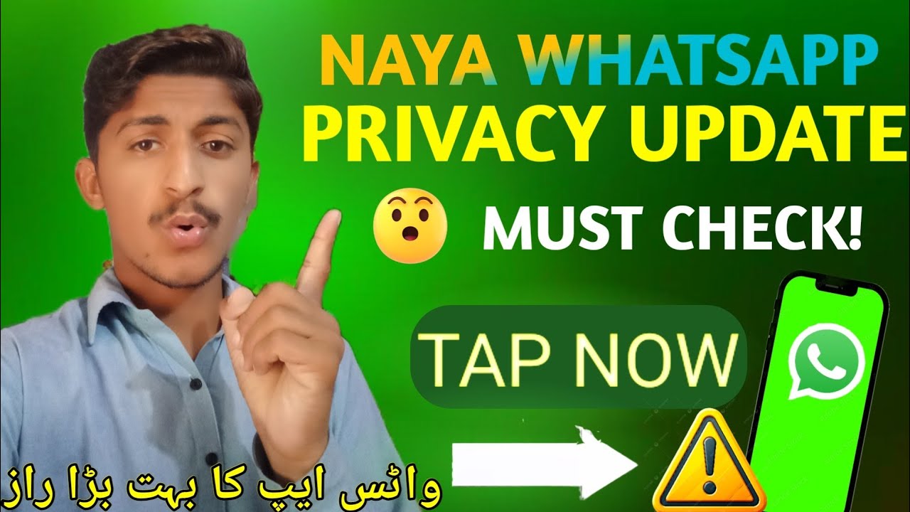 🔥WhatsApp Privacy Checkup 2025 – Don’t Miss This New Feature!
