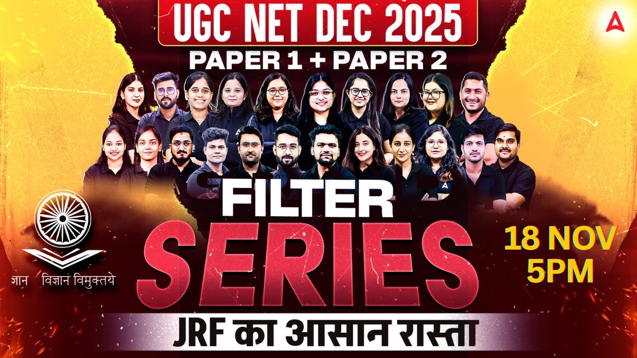 UGC NET December 2025 | UGC NET Paper 1 & Paper 2 Strategy | UGC NET JRF Study Plan