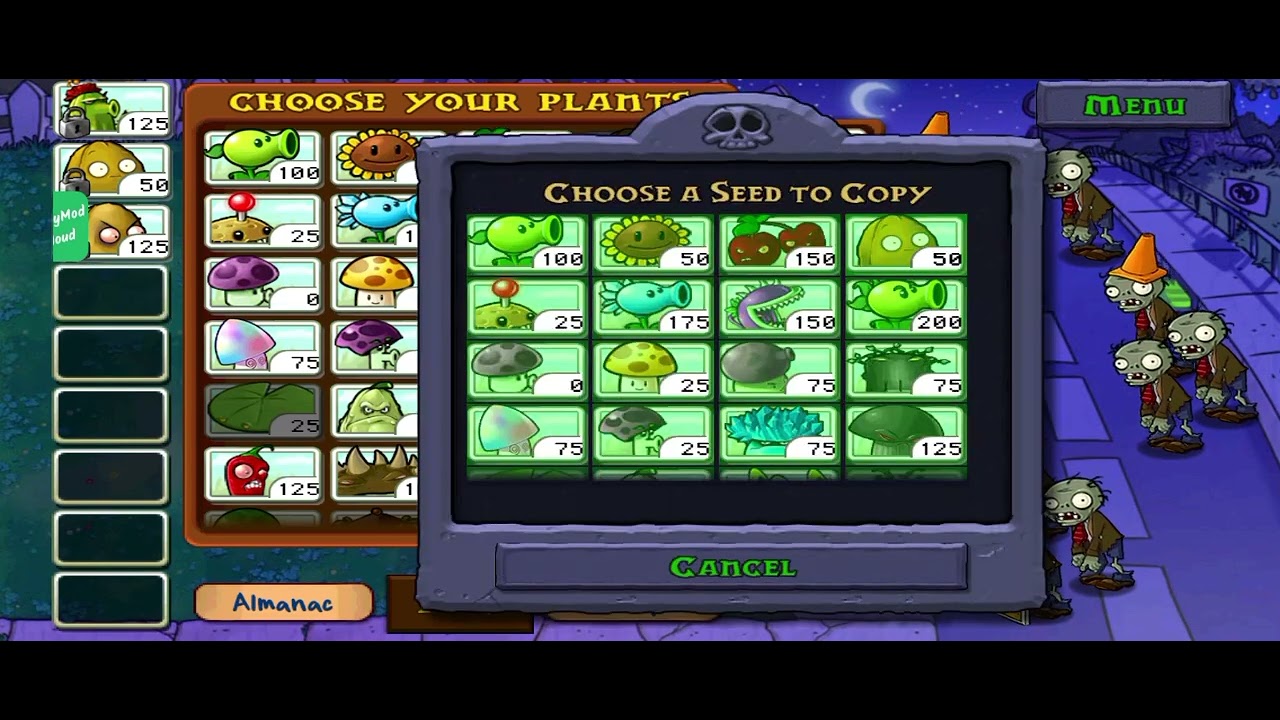 13 января 2026 г.