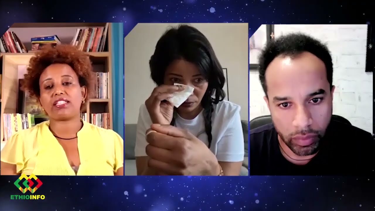 ህዝብ ታሪኬን ይስማ! ስዊድን ልጇን የተቀማች እናት! Ethiopia | EthioInfo.