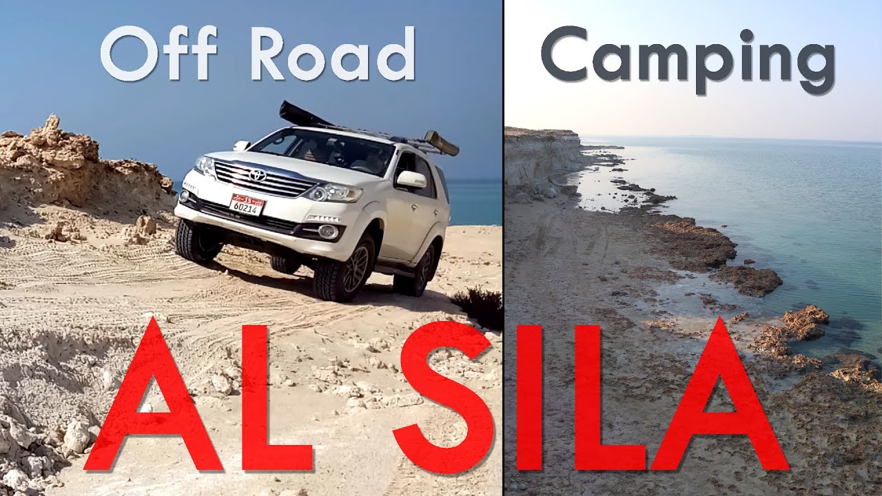 Al Sila - Camping at edge of UAE