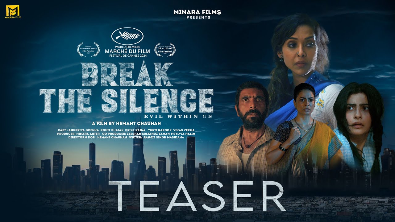 Break The Silence - Official Teaser | Anupriya Goenka, Yukti Kapoor, Rohit Pathak