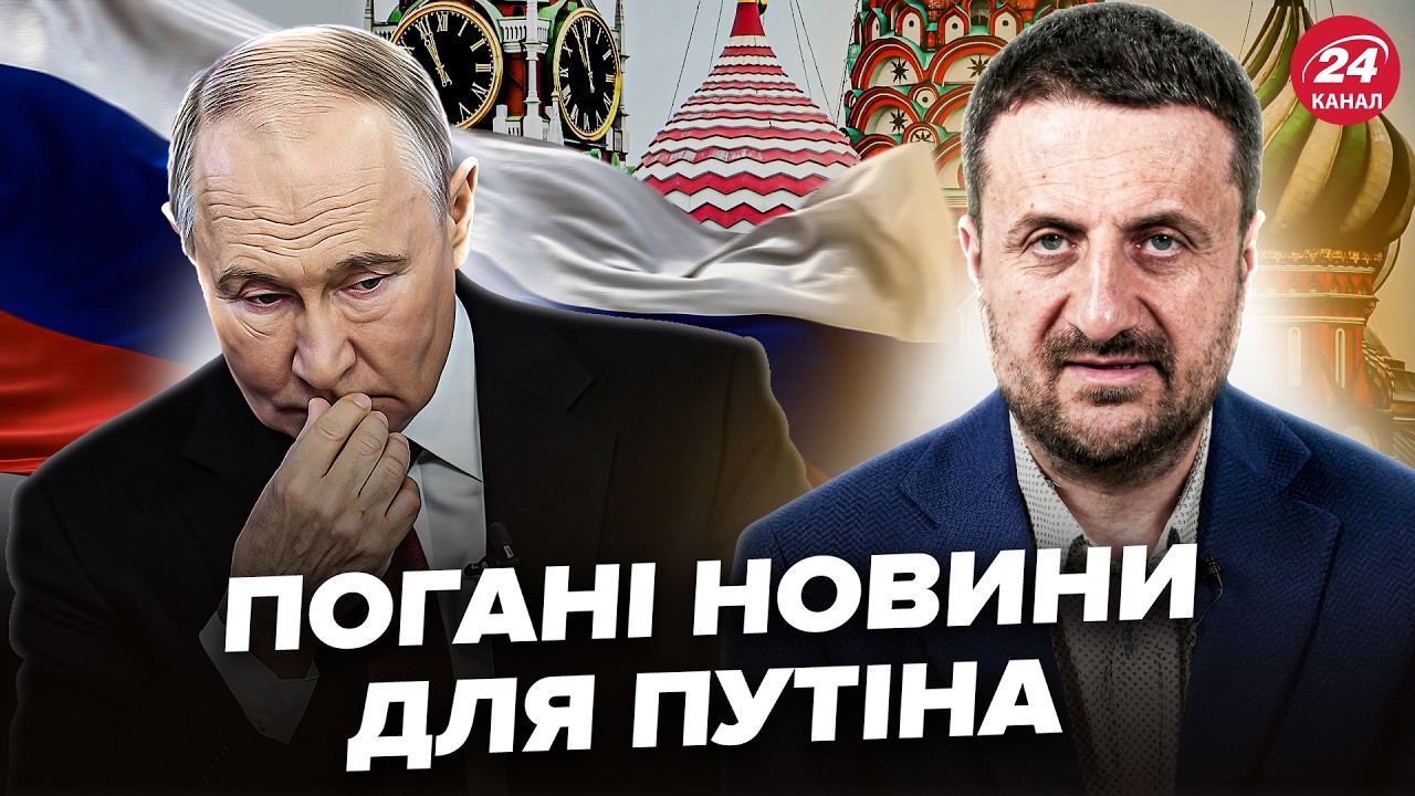 ⚡️ЗАГОРОДНИЙ: Путина ТРЯСЁТ после ЛИКВИДАЦИИ Хаменеи! Бункерный СЛЕДУЮЩИЙ? Жуткий ПРОГНОЗ для Кремля