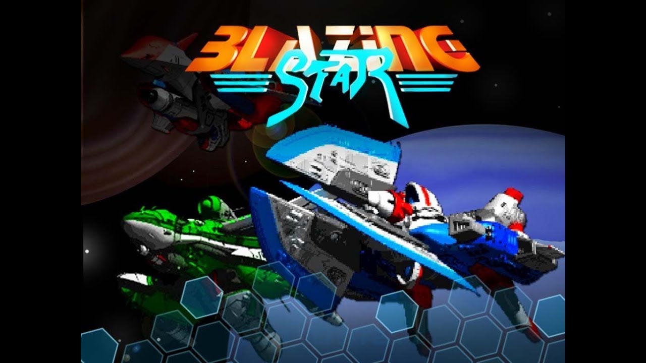 Blazing Star - Trailer