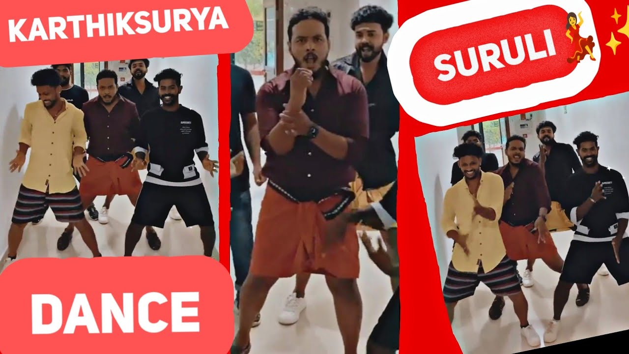 karthiksurya dance | S U R U L i | #short #karthiksurya #dance #youtube #shortvideo