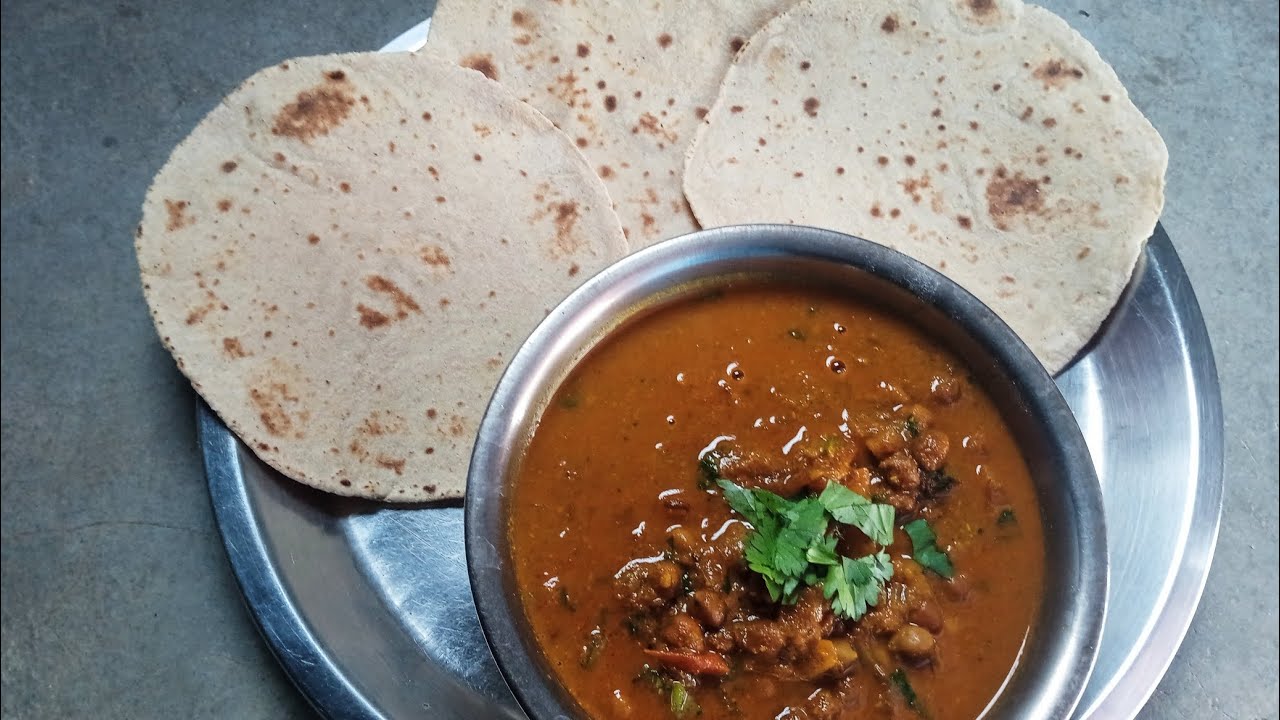 काले चना की छोले एक बार जरूर ट्राई करे Kala Channa Masala Recipe #Channa Masala Recipe 