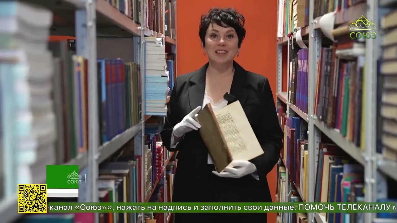 Донская семинария – это и научный, и просветительский центр