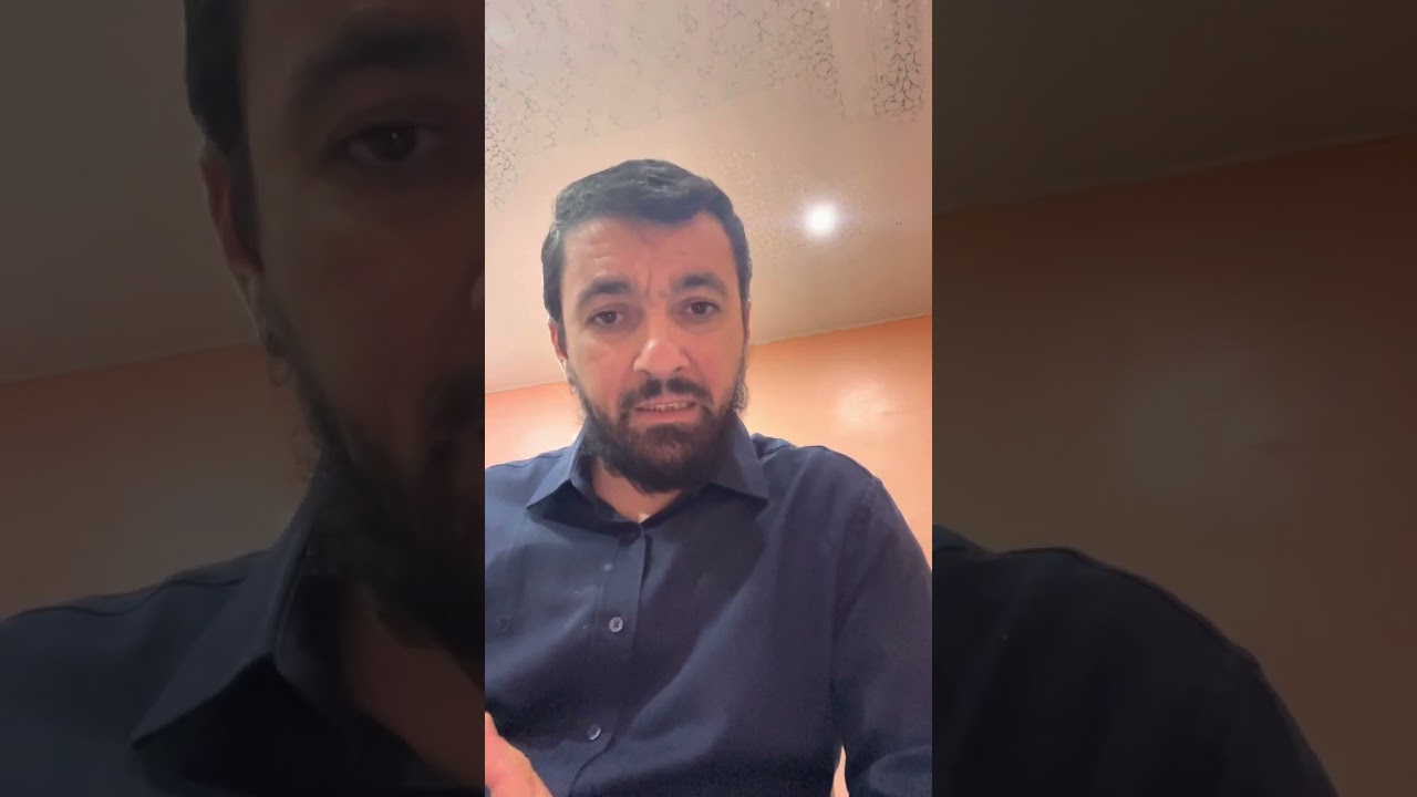 بيان معنى مصطلح 