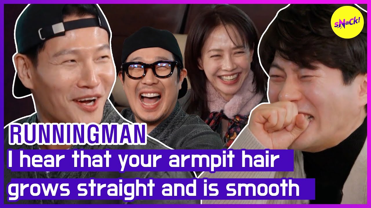 [RUNNINGMAN] Я слышал, что у тебя волосы под мышками растут прямыми и гладкими (ENGSUB)