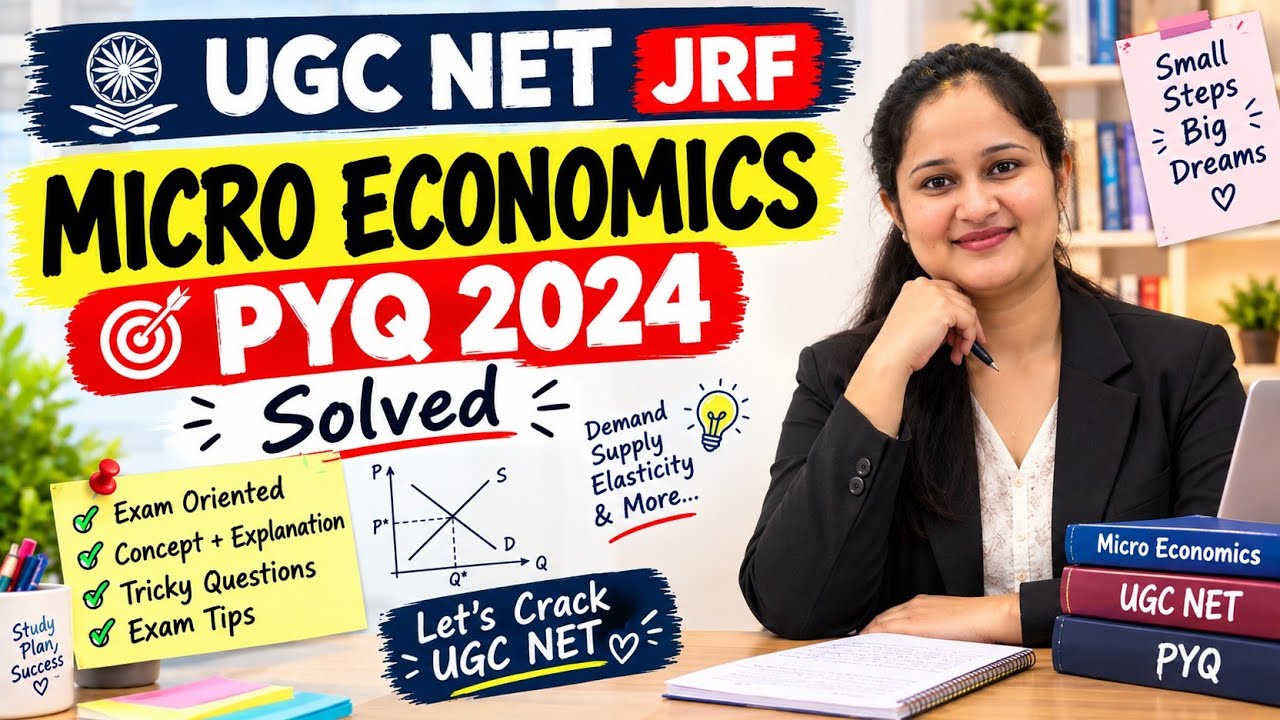 UGC NET Economics | Micro Economics PYQ 2024 | Most Important MCQs with Detailed Explanation | 