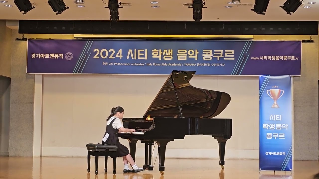 yoshinao nakada etude allegro