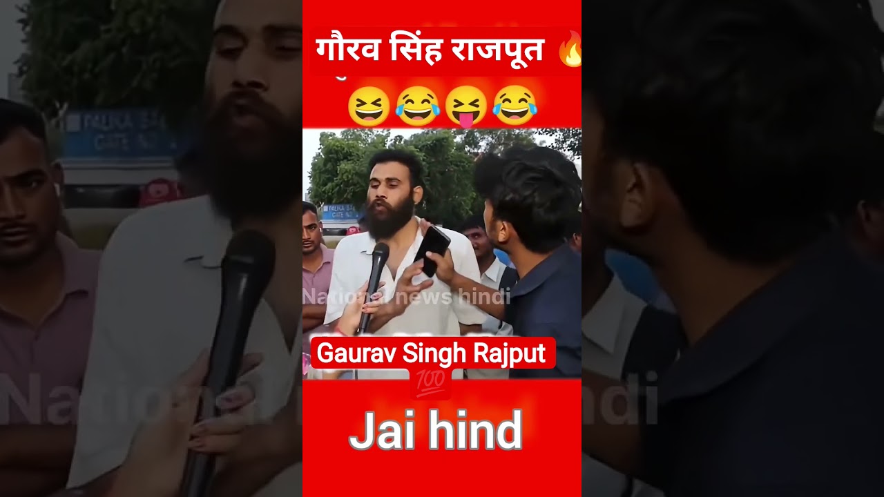 Gaurav Singh Rajput 💯💯😎 Gaurav Singh Rajput 🔥🔥 #gauravsinghrajput