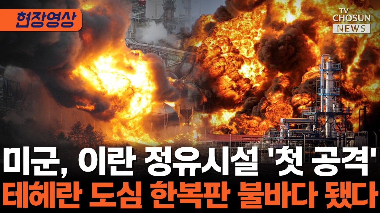 트럼프 