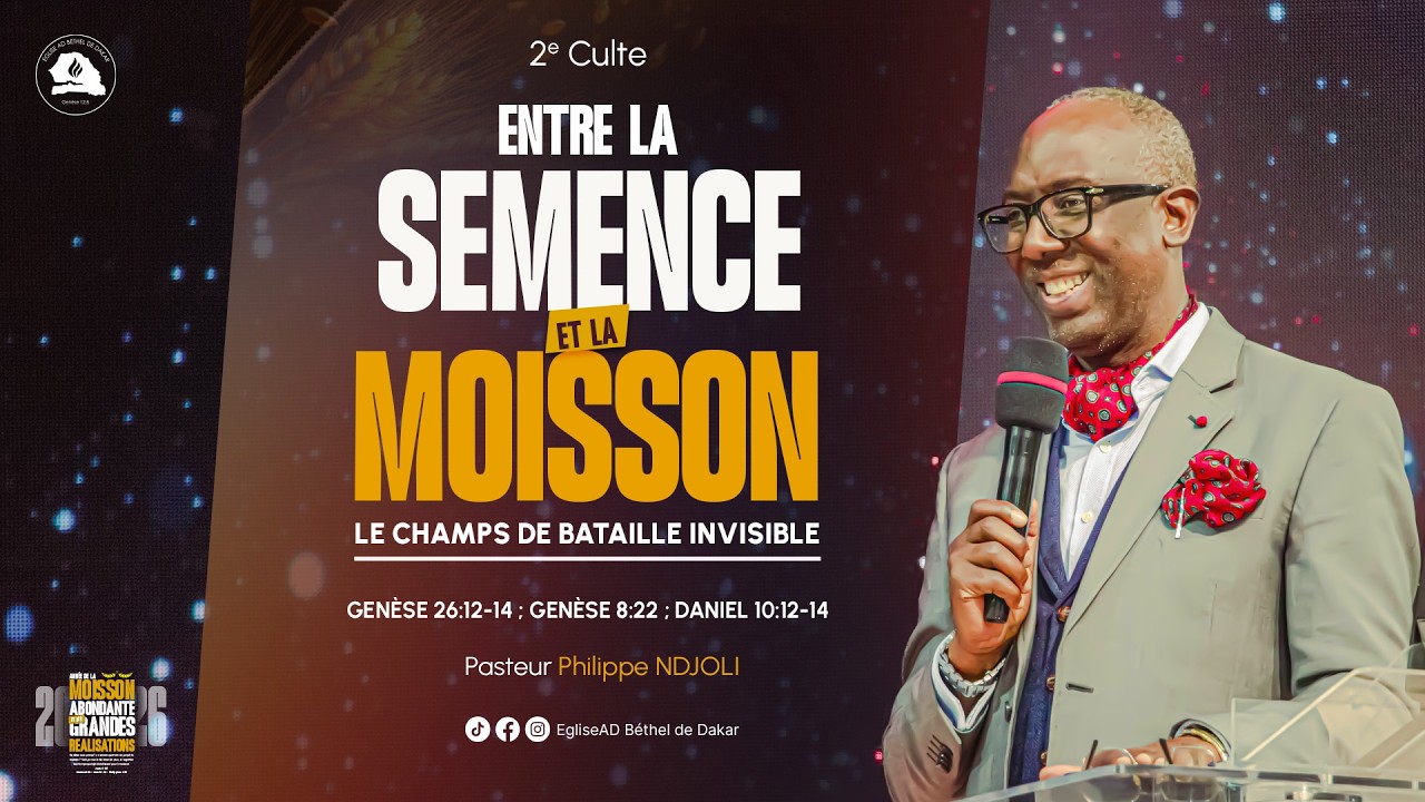 LE CHAMPS DE BATAILLE DE LA MOISSON ABONDANTE || PASTEUR PHILIPPE NDJOLI
