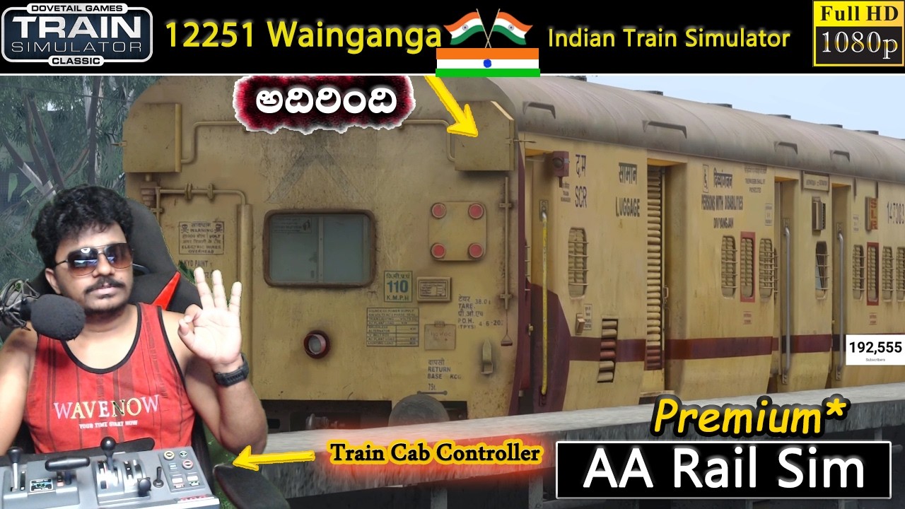 Top Realistic Train Game 12251 Yesvantpur Korba WAINGANGA SF EXP and 🔴 LIVE Stream Telugu