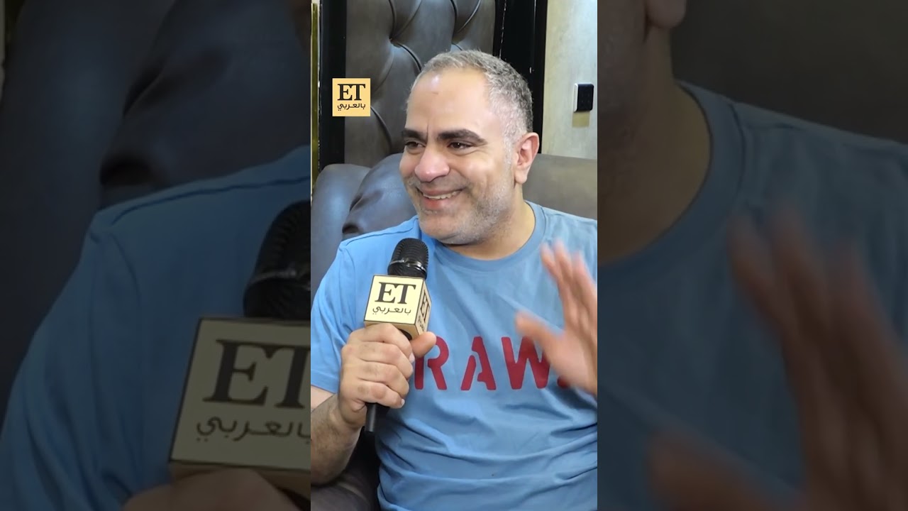 🎬 محمد شاهين يدين وسام في مسلسل لام شمسية