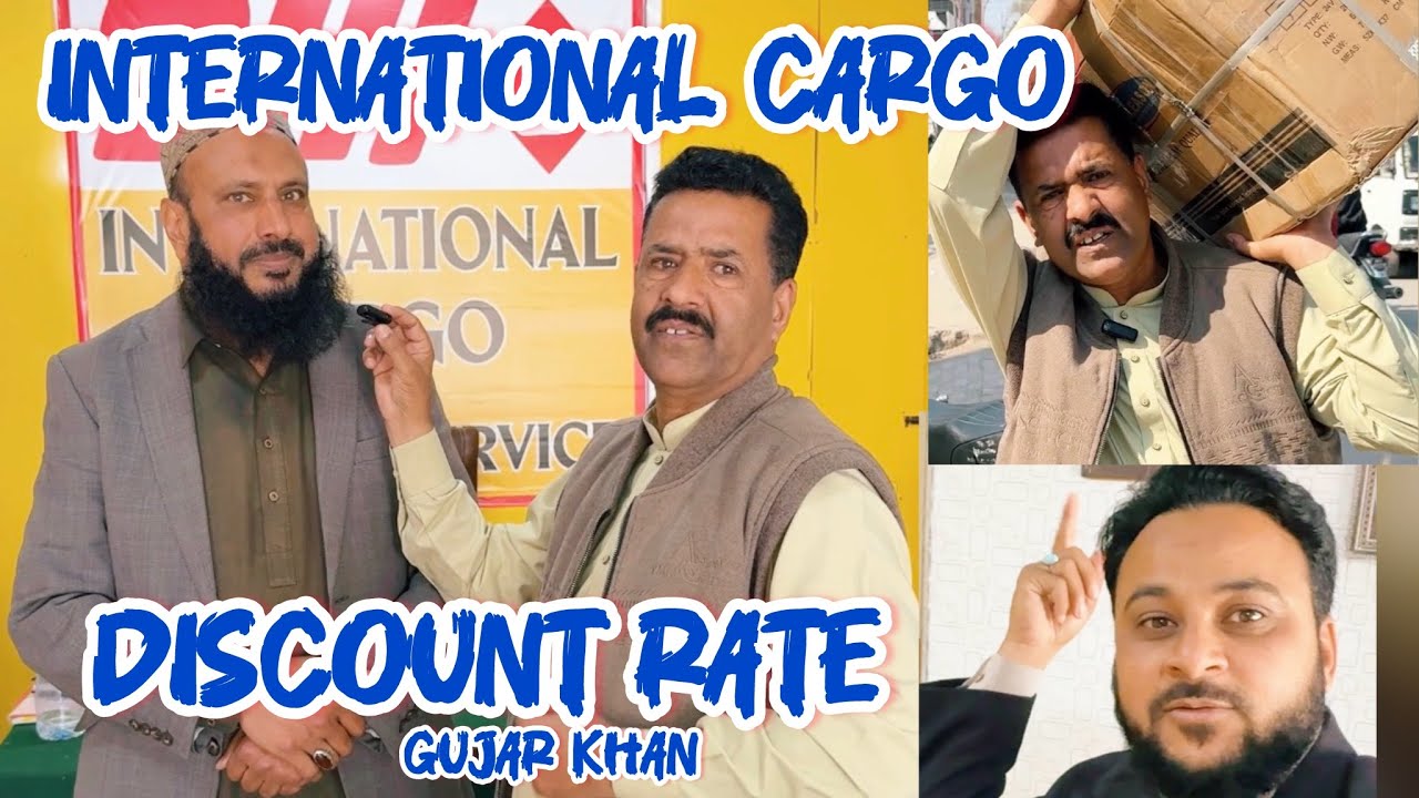 International cargo | Gujar Khan | full detail, Geo Pothwar TV 