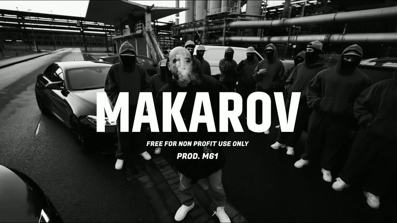 [Beatswitch] Lacazette x Amo x Baby Gang Type Beat - Makarov | Free Rap Type Beat 2025