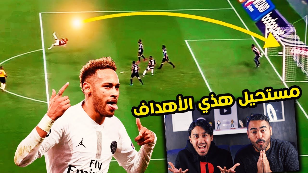 ردة فعلنا على الأهداف البهلوانية الأسطورية المسجلة في كرة القدم | ما تشوفها بالأفلام🔥😱 !!!
