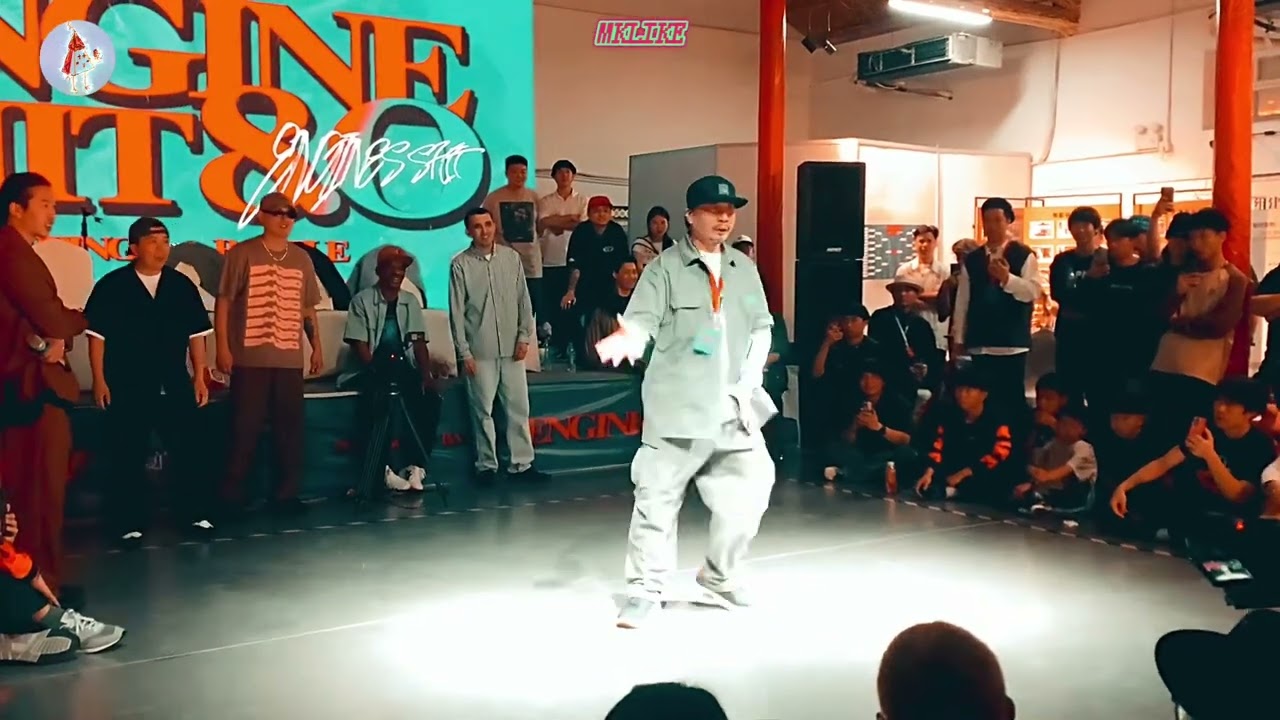 【Mklike】part1 台湾 Poppopjoe Popping judge solo | 厦门 Engine Shit 8.0 引擎大便 街舞比赛