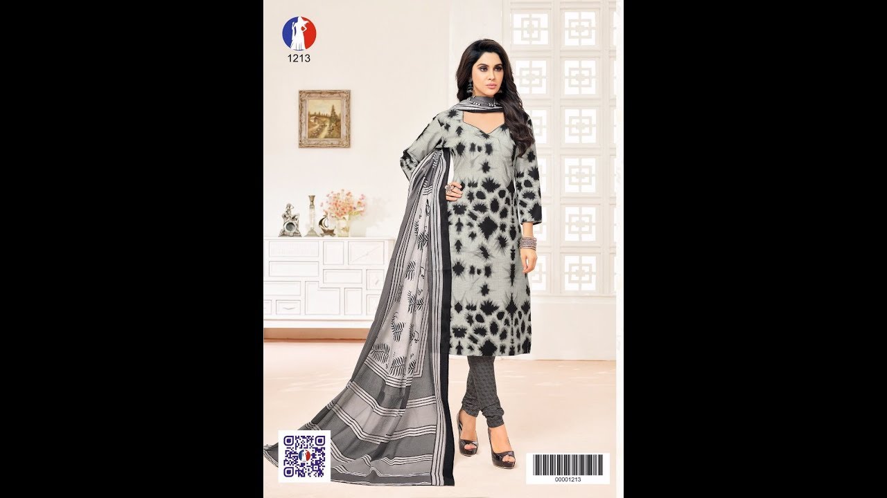 New catalog suit