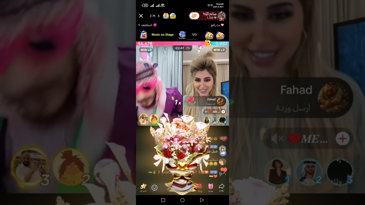 صالح ينفذ احكام