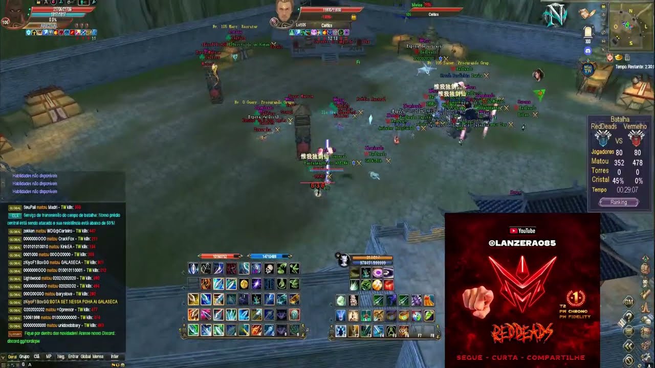 [PW NORDIC] RED x CELTICS 08/03 DEFEAT