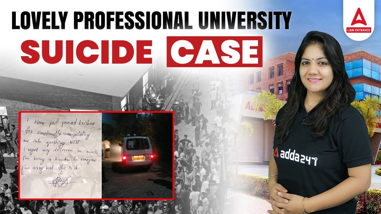 Lovely Professional University | Lovely Professional University Suicide Case