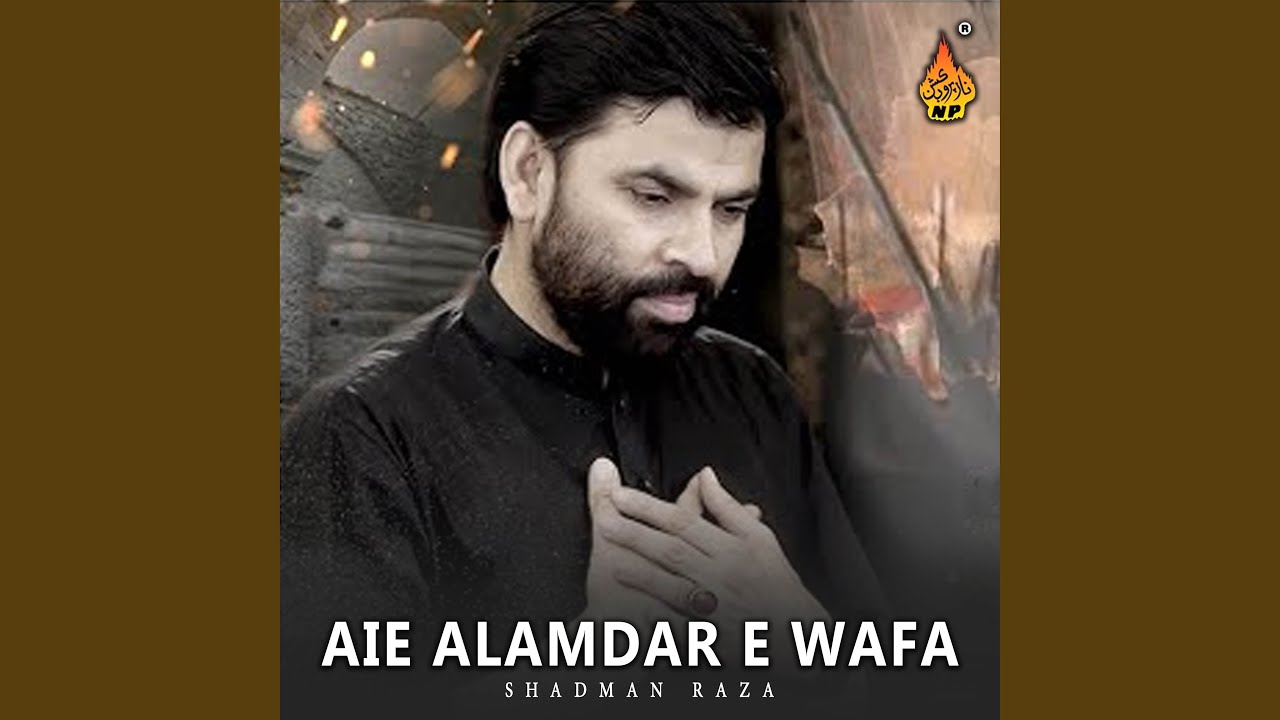 Qafla E Bani Asad