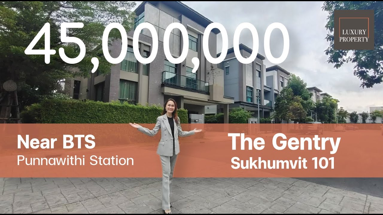 ขาย!! Luxury House on Sukhumvit Road near BTS For Sale 45,000,000 I Luxury Property