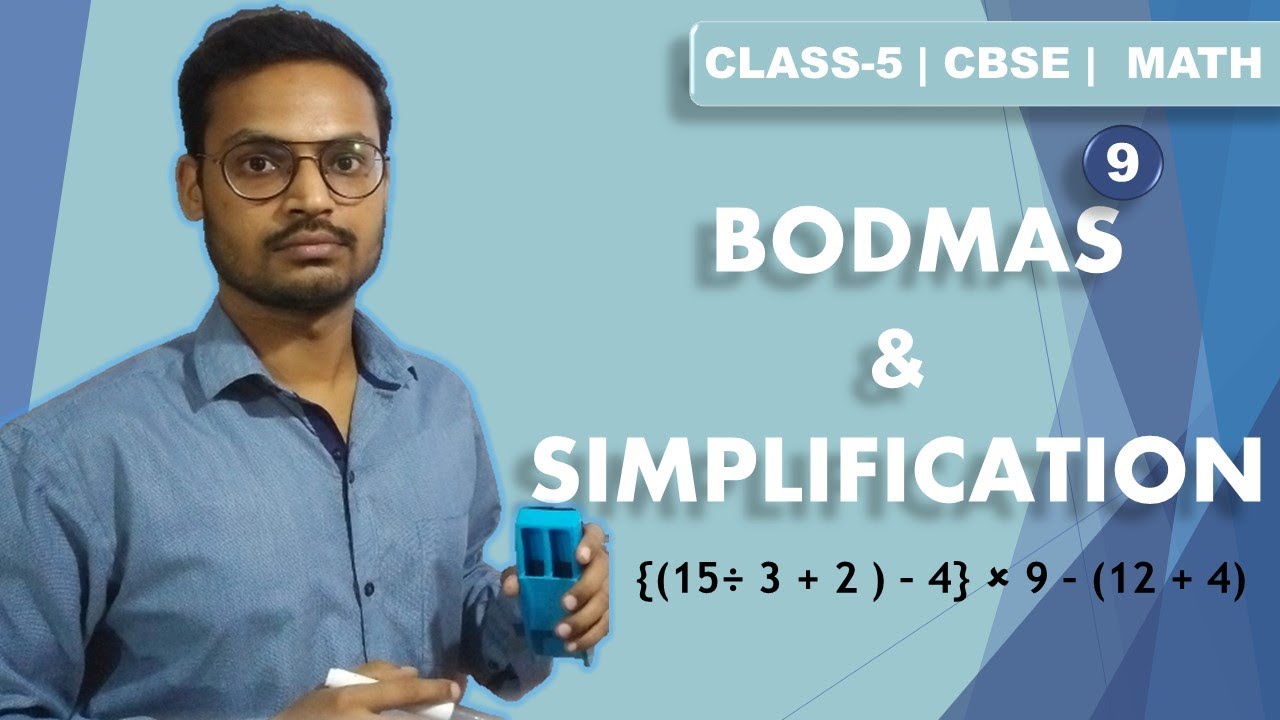 SIMPLIFICATION  ( Basic to Advance)  | BODMAS in detail