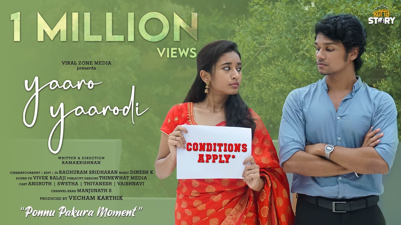 Yaaro Yaarodi | Ponnu Pakura Moment | Episode 1 | Kutty Story