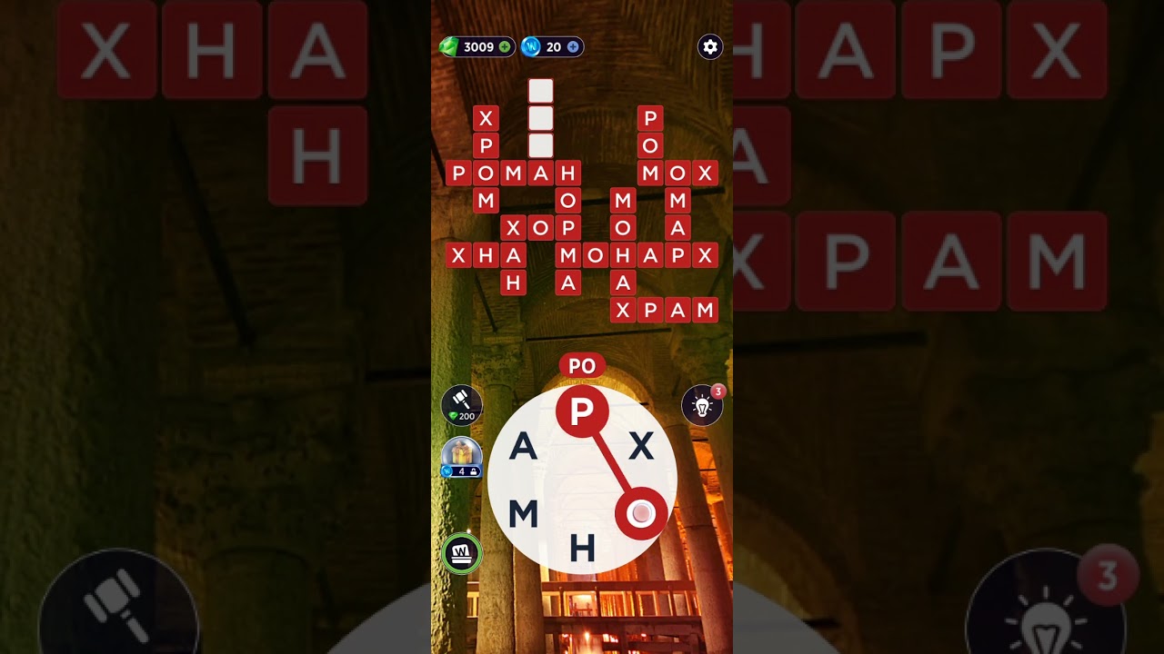Гра WOW 245-250 рівень українською (Words of Wonders) @RistianUkraine