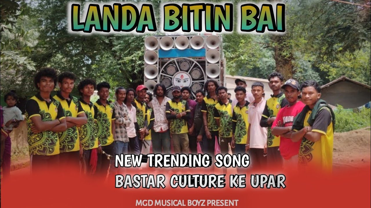 लन्दा बीतीन बाई । //Landa Bitin Bai, //  Bastariya halbi song  // use 🎧 MGD musical Dongam