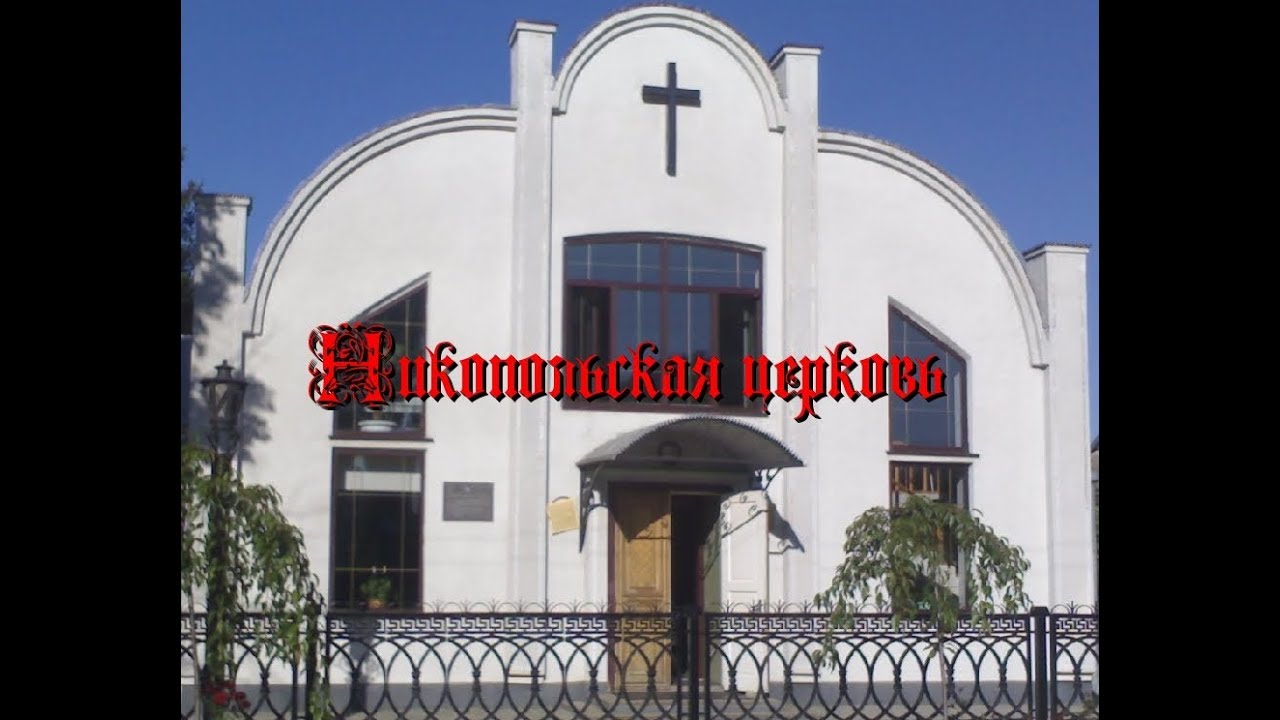 17.06.18 Утреннее Богослужение