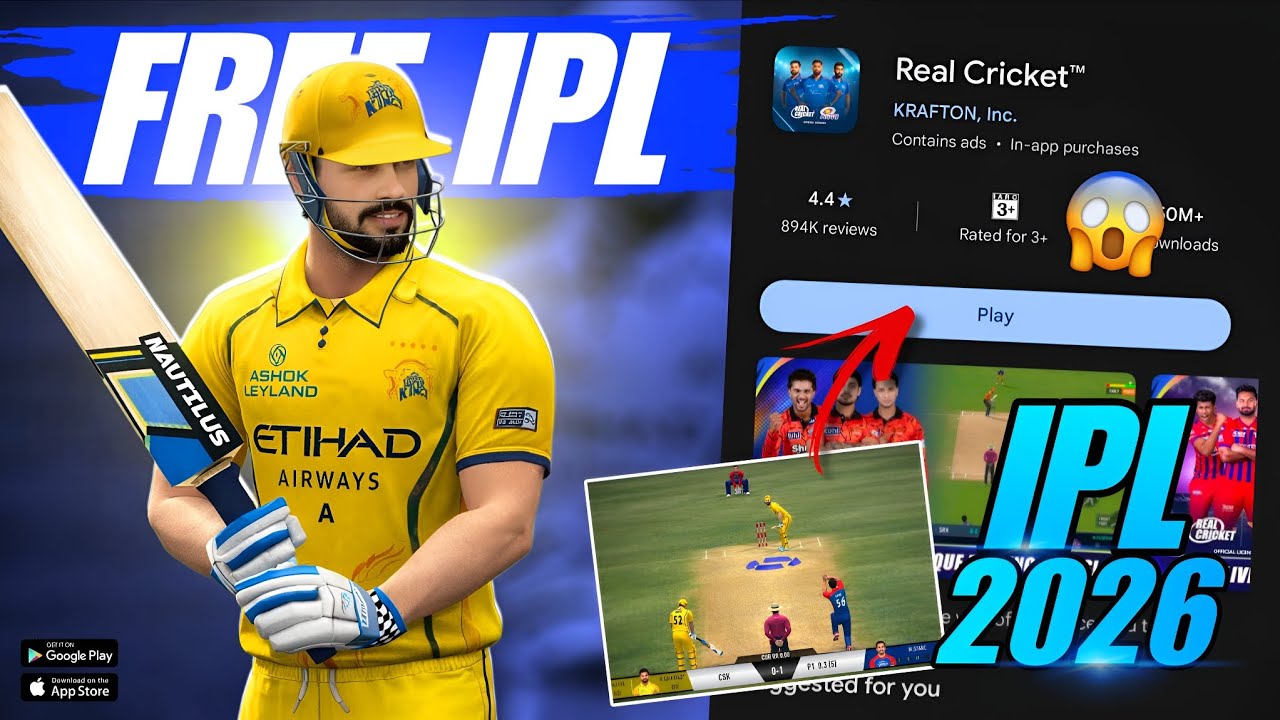 😲Free RCPL In Real Cricket 🏏 | How To Play RCPL Free In Real Cricket 