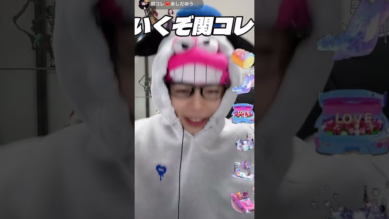 2026.2.11 あっちー関コレイベ3日目①