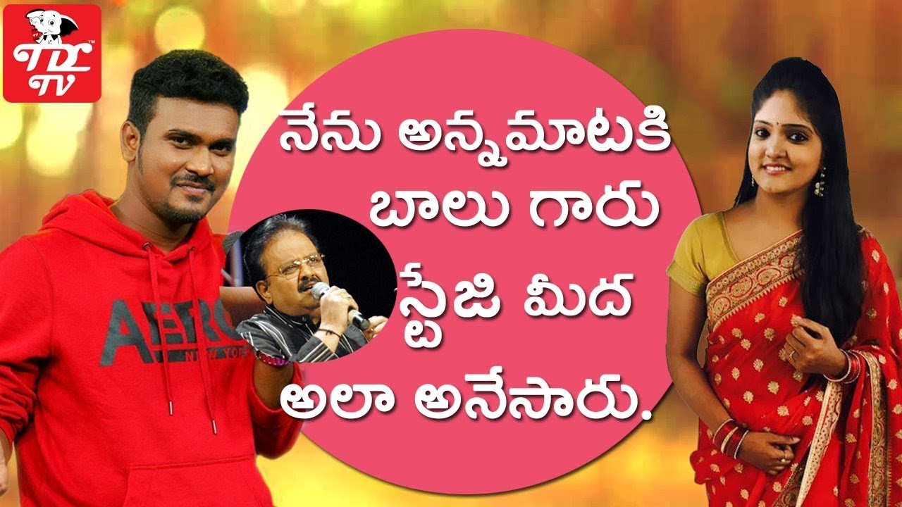 Singer Harini - Praveen Exclusive Interview || Telugu Singers Interviews || Telugu Movie Hit Songs