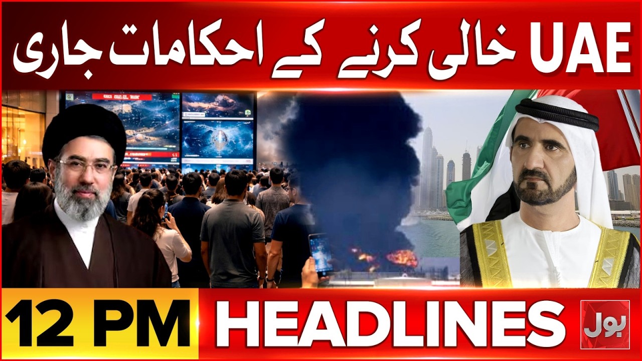 UAE Residents In Trouble | Evacuation orders issued | Iran Missile Attacks | News Headlines at 12 PM