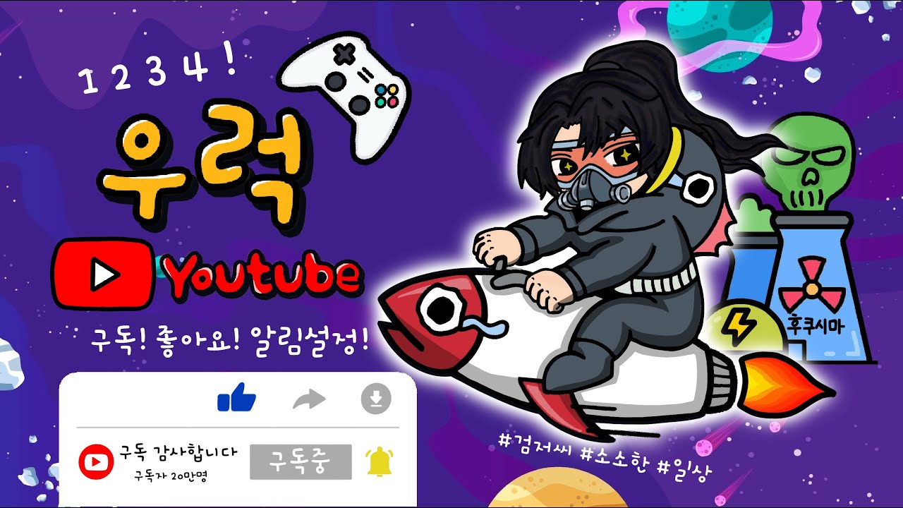 [리니지클래식] 크리스터 콘기사 /  추억은 만남보다 이별에 남아