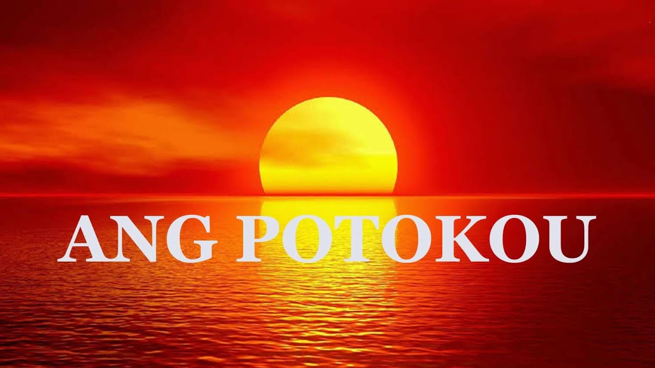 Ang Potokou Ukwi Norai Luk Gwmwn.. #KochRabhaAudio