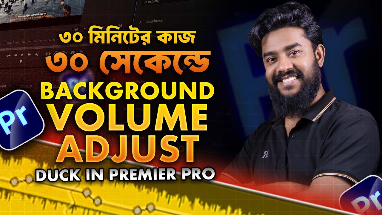 Easy Audio Ducking Secret | Balance Your Video Sound !!!
