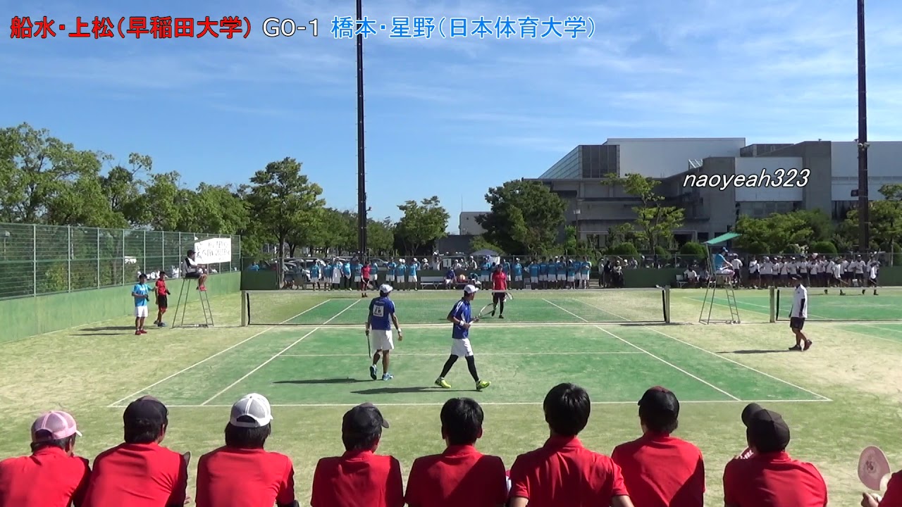 2018年 全日本大学対抗 準々決勝 一次戦 第一対戦 船水・上松（早稲田大学） 対 橋本・星野（日本体育大学）